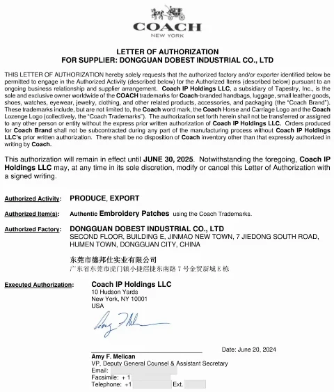 Letter of Authorization | Coach (valid to 2025-06-30)