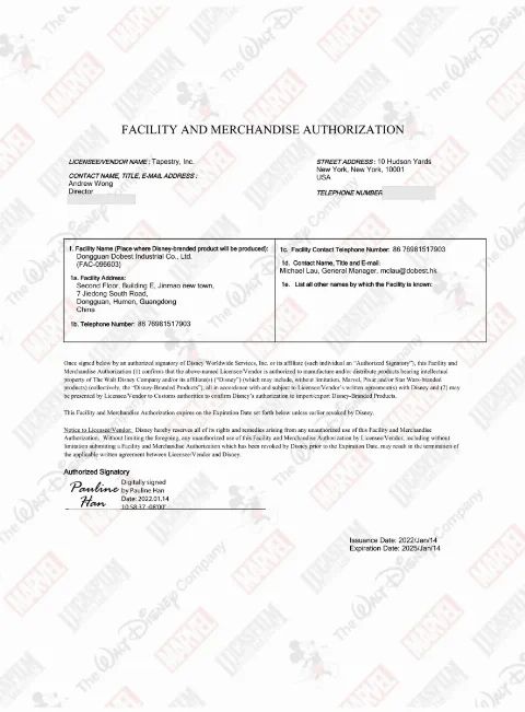 Facility & Merchandise Authorization | Disney (valid to 2025-01-14)