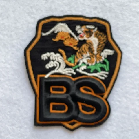 Fierce Tiger Descending the Mountain Guochao 3D High-Relief Foam Fabric Appliqué Embroidered Patch