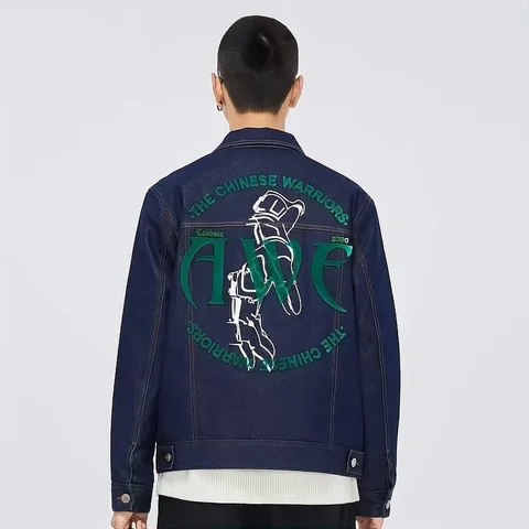 Denim Apparel 3D Embroidery Solution: Heavyweight Denim Jacket Toothbrush Embroidery Case Study